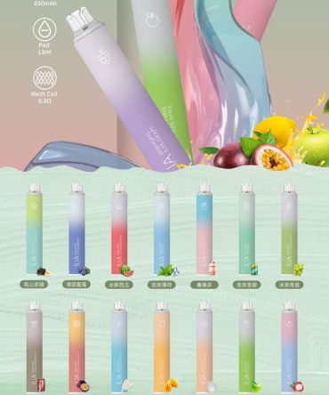 ILIA BAR4拋棄式/一次性電子煙/ILIA哩啞新品四代/6500口拋棄式
