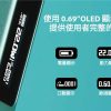 DotMod DotPod Max 佩特里：圖片 3