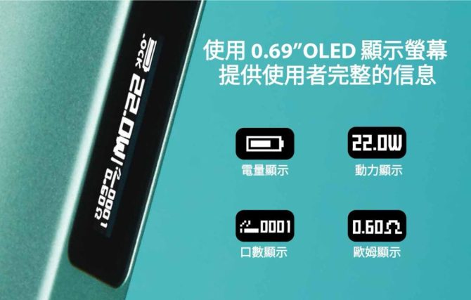 DotMod DotPod Max 佩特里：圖片 3