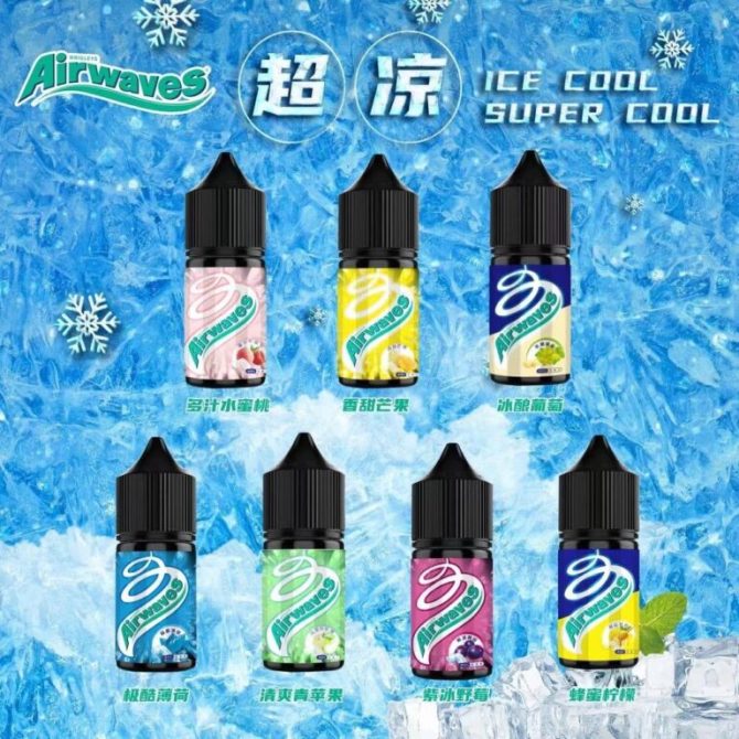 Airwaves極酷嗆涼口香糖/30ML
